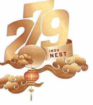 279 INSU NEST 