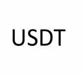 USDT 