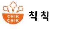 Nhãn hiệu CHIK CHIK [chik chik]  của Công ty TNHH dịch vụ Di Vina, số đơn 4-2024-51141