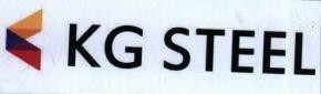CÔNG TY CỔ PHẦN THẾ GIỚI BẢNG的KG STEEL 品牌, 申请号 4-2024-51562