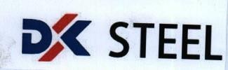 CÔNG TY CỔ PHẦN THẾ GIỚI BẢNG的DK STEEL 品牌, 申请号 4-2024-51563