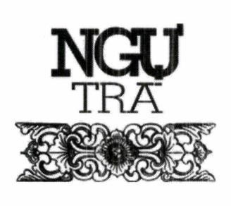 NGỰ TRÀ 