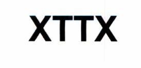 Nhãn hiệu XTTX  của Huang Chengfang, số đơn 4-2024-56779