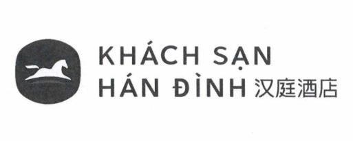 Nhãn hiệu KHÁCH SẠN HÁN ĐÌNH [han-ting, jiu-dian: khách sạn]  của H World Holdings Singapore Pte. Ltd., số đơn 4-2024-58094