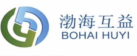 BOHAI HUYI [Bó: bột; hăi: hải; hù: hỗ; yì: ích] 