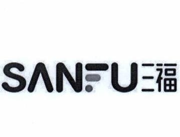 SANFU [san: ba, số ba, fu: phúc, hạnh phúc] 