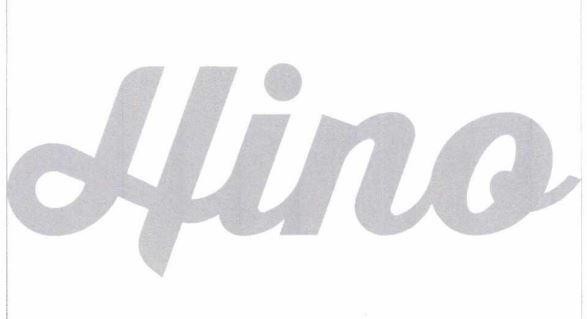 Hino 
