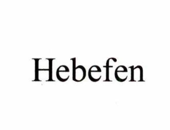 Nhãn hiệu Hebefen  của CÔNG TY TNHH NÔNG NGHIỆP THAILAND, số đơn 4-2025-03064