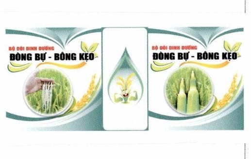 Nhãn hiệu BỘ ĐÔI DINH DƯỠNG ĐÒNG BỰ - BÔNG KẸO BỘ ĐÔI DINH DƯỠNG ĐÒNG BỰ - BÔNG KẸO  của CÔNG TY TNHH NÔNG NGHIỆP THAILAND, số đơn 4-2025-03066
