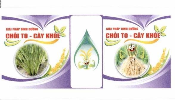 Nhãn hiệu GIẢI PHÁP DINH DUỠNG CHỒI TO - CÂY KHOẺ GIẢI PHÁP DINH DUỠNG CHỒI TO - CÂY KHOẺ  của CÔNG TY TNHH NÔNG NGHIỆP THAILAND, số đơn 4-2025-03067
