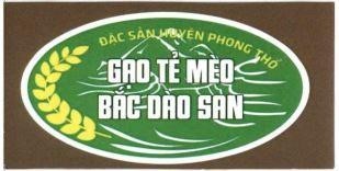 GẠO TẺ MÈO BẮC DÀO SAN 
