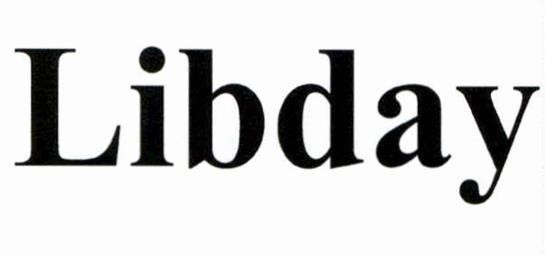 Guangzhou Migo E-Commerce Co., Ltd的Libday 品牌, 申请号 4-2025-04467