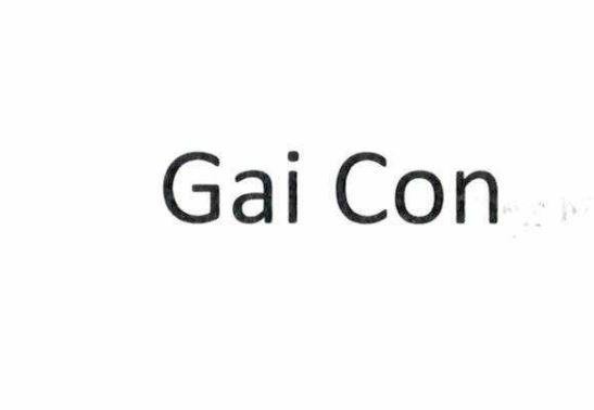 Nhãn hiệu Gai Con  của CÔNG TY CỔ PHẦN TẬP ĐOÀN YEAH1, số đơn 4-2025-04719