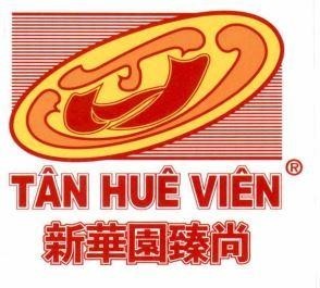 CÔNG TY TNHH CHẾ BIẾN THỰC PHẨM BÁNH PÍA LẠP XƯỞNG TÂN HUÊ VIÊN的THV TÂN HUÊ VIÊN [xìn huá yuán zhèn shàng: tân huê viên trấn thượng] 品牌, 申请号 4-2025-08774