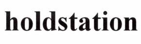 Nhãn hiệu holdstation  của Nguyễn Hữu Tài, số đơn 4-2025-11341