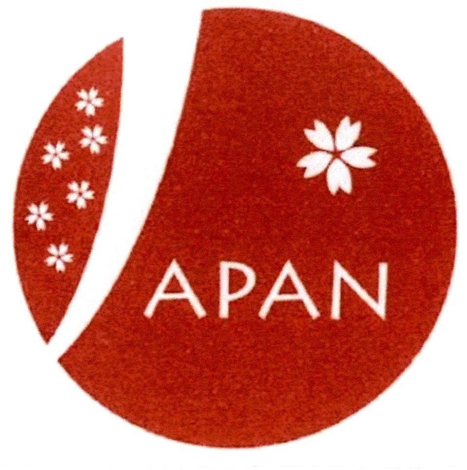 APAN 