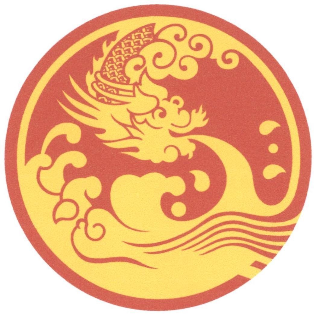 CÔNG TY CỔ PHẦN BIA HÀ NỘI - HẢI DƯƠNG的 品牌, 申请号 4-2025-13571