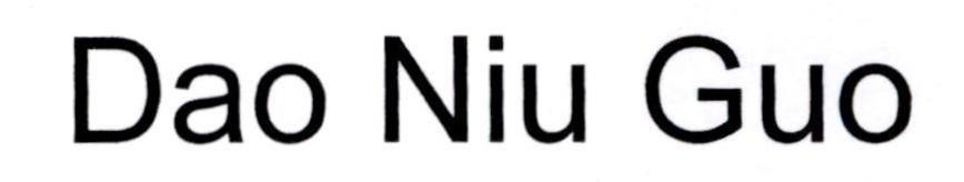 Nhãn hiệu Dao Niu Guo  của Công ty cổ phần Tập Đoàn Golden Gate, số đơn 4-2025-14938