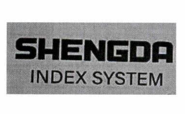 SHENGDA INDEX SYSTEM 