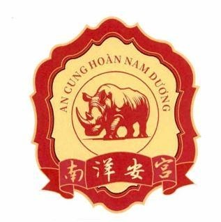 Nhãn hiệu AN CUNG HOÀN NAM DƯƠNG [nányáng ãn gõng: nam dương an cung]  của Công ty trách nhiệm hữu hạn sản xuất - thương mại - dịch vụ Fuwah-HK, số đơn 4-2025-16623