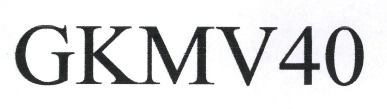 GKMV40 