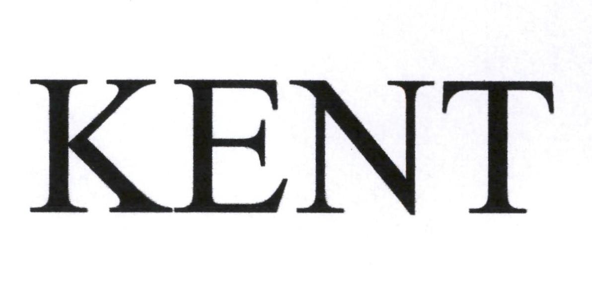 George Kent (Malaysia) Berhad的KENT 品牌, 申请号 4-2025-18152