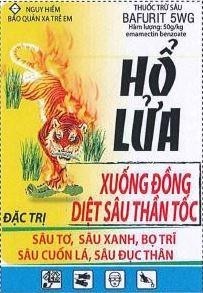 Nhãn hiệu NGUY HIỂM BẢO QUẢN XA TRẺ EM THUỐC TRỪ SÂU BAFURIT 5WWG HỔ LỬA XUỐNG ĐỒNG DIỆT SÂU THẦN TỐC ĐẶC TRỊ SÂU TƠ, SÂU XANH, BỌ TRĨ SÂU CUỐN LÁ, SÂU ĐỤC THÂN  của CÔNG TY CỔ PHẦN MULTIAGRO, số đơn 4-2025-19751