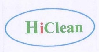 HiClean 