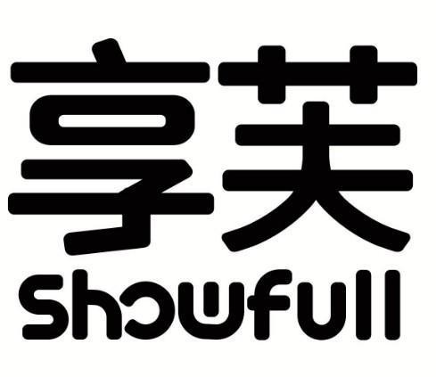 Showfull [Xiang: tận hưởng, thích thú; Fu: hoa sen] 