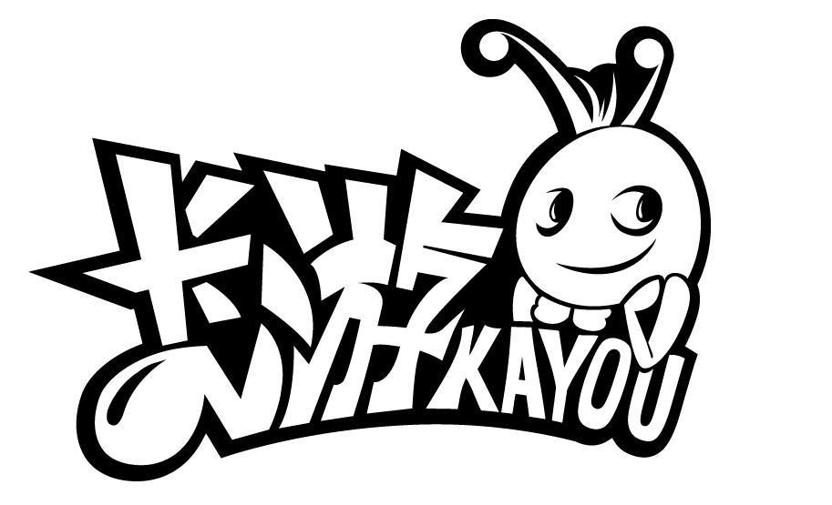Trademark KAYOU [Ka: calo, năng lượng; You: đi thơ thẩn, đi lang thang]  of ZHEJIANG KAYOU CULTURE COMMUNICATION CO., LTD., application No 4-2025-24969