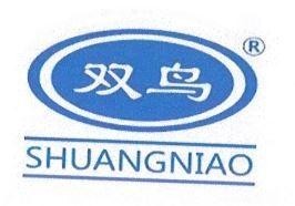 Trademark [shuãngniăo] SHUANGNIAO  of Công ty cổ phần thương mại và dịch vụ Thiên Phúc Hưng, application No 4-2025-25513