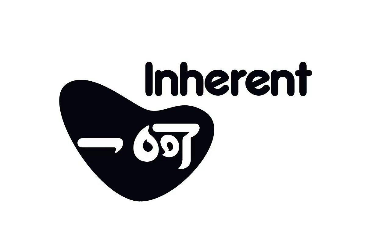 Inherent [yi: một; he] 
