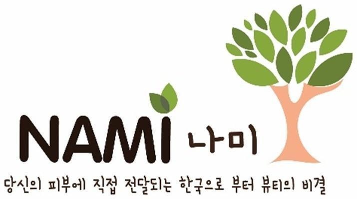 Nhãn hiệu NAMI [Dangsin-ui Pi-bue Jig-jeob Seondal-doeneun Hangug Eu-lo Buteo Byu-ti-ui Bigyeol: bí quyết làm đẹp từ Hàn Quốc được trao đến làn da bạn]  của K&B Cosmetic Company Limited., số đơn 4-2025-30465