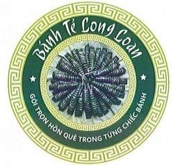 Nhãn hiệu Bánh Tẻ Long Loan GÓI TRỌN HỒN QUÊ TRONG TỪNG CHIẾC BÁNH  của HỘ KINH DOANH BÁNH TẺ LOAN - LONG, số đơn 4-2025-30964