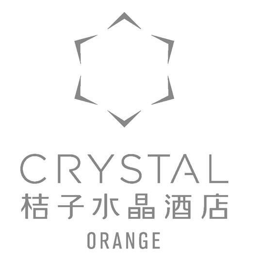 Nhãn hiệu CRYSTAL ORANGE [ju zi shui jing jiu dian: khách sạn cam pha lê; ju: quả cam, quýt; zi: con trai, đứa trẻ, vật nhỏ; shui: nước, chất lỏng; jing: pha lê; jiu: rượu; dian: cửa hàng]  của H WORLD HOLDINGS SINGAPORE PTE. LTD., số đơn 4-2025-31136