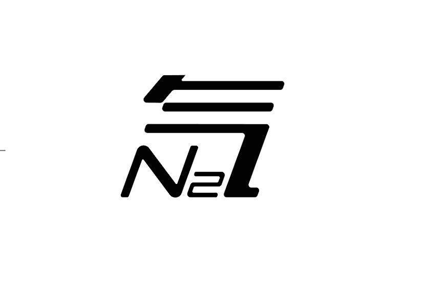 Nhãn hiệu N2  của ANTA (CHINA) CO., LTD., số đơn 4-2025-31560