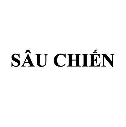 Nhãn hiệu SÂU CHIẾN  của CÔNG TY TNHH THUỐC BẢO VỆ THỰC VẬT HOÀNG PHÁT, số đơn 4-2025-34633