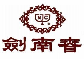 NJC [JIANNANCHUN] 