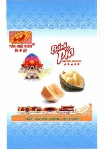 Công ty TNHH chế biến thực phẩm bánh pía lạp xưởng Tân Huê Viên的TÂN HUÊ VIÊN THV Bánh Pía ĐẬU XANH-SẦU RIÊNG ĐẶC SẢN SÓC TRĂNG - VIỆT NAM Sáng tạo là Định hướng [xin hua yuan: tân huê viên] 品牌, 申请号 4-2025-38205