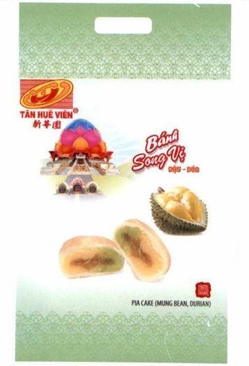 Công ty TNHH chế biến thực phấm bánh pía lạp xưởng Tân Huê Viên的TÂN HUÊ VIÊN THV Bánh Song Vị ĐẬU-DỨA PIA CAKE (MUNG BEAN, DURIAN) [xin hua yuan: tân huê viên] 品牌, 申请号 4-2025-38208