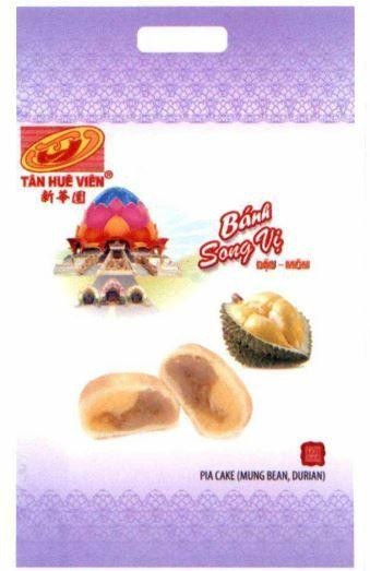 Công ty TNHH chế biến thực phẩm bánh pía lạp xưởng Tân Huê Viên的TÂN HUÊ VIÊN THV Bánh Song Vị ĐẬU-MÔN PIA CAKE (MUNG BEAN, DURIAN) [xin hua yuan: tân huê viên] 品牌, 申请号 4-2025-38209