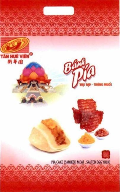 Công ty TNHH chế biến thực phẩm bánh pía lạp xưởng Tân Huê Viên的TÂN HUỆ VIÊN THV Bánh Pía THỊT LẠP - TRỨNG MUỐI PIA CAKE (SMOKED, SALTED EGG YOLK) [xin hua yuan: tân huê viên] 品牌, 申请号 4-2025-38212