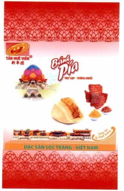 Công ty TNHH chế biến thực phấm bánh pía lạp xưởng Tân Huê Viên的TÂN HUÊ VIÊN THV Bánh Pía THỊT LẠP - TRỨNG MUỐI ĐẶC SẢN SÓC TRĂNG - VIỆT NAM Sáng tạo là Định hướng [xin hua yuan: tân huê viên] 品牌, 申请号 4-2025-38213