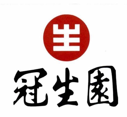 SHENG GUANSHENGYUAN 