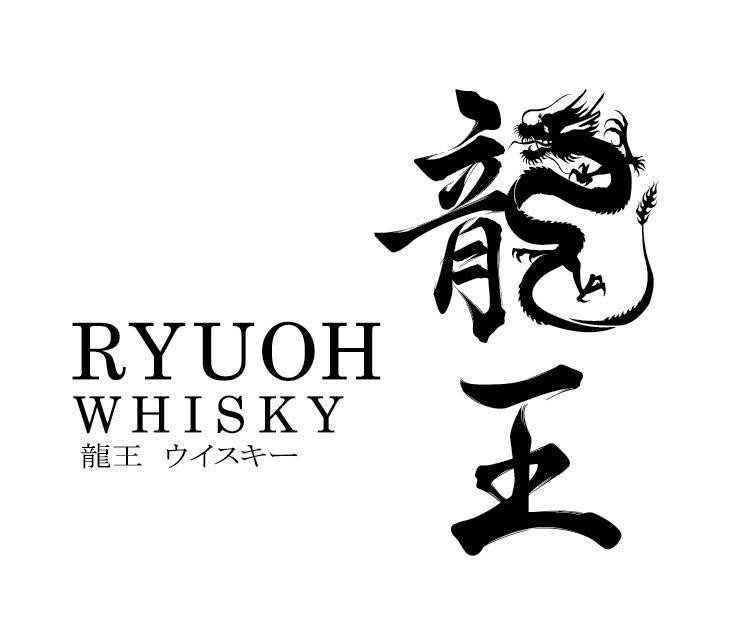 Nhãn hiệu RYUOH WHISKY [ryu: rồng, oh: vương, ryuoh: vua rồng, u isuki: whisky]  của CÔNG TY TNHH THƯƠNG MẠI VÀ SẢN XUẤT KHÁNH XUÂN, số đơn 4-2025-39678