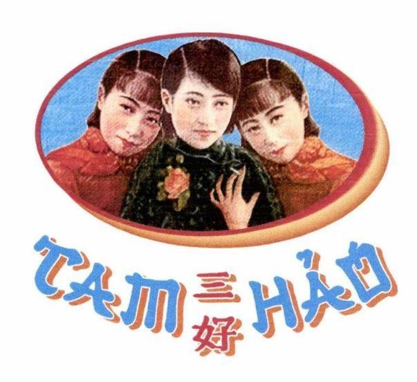 TAM HẢO [tam: số ba, hảo: những điều tốt lành, đẹp và ngon] 
