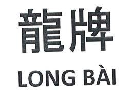 Nhãn hiệu LONG BÀI [lóng pái: thẻ rồng]  của CÔNG TY TNHH CÔNG NGHỆ TAISHAN GYPSUM, số đơn 4-2025-41177