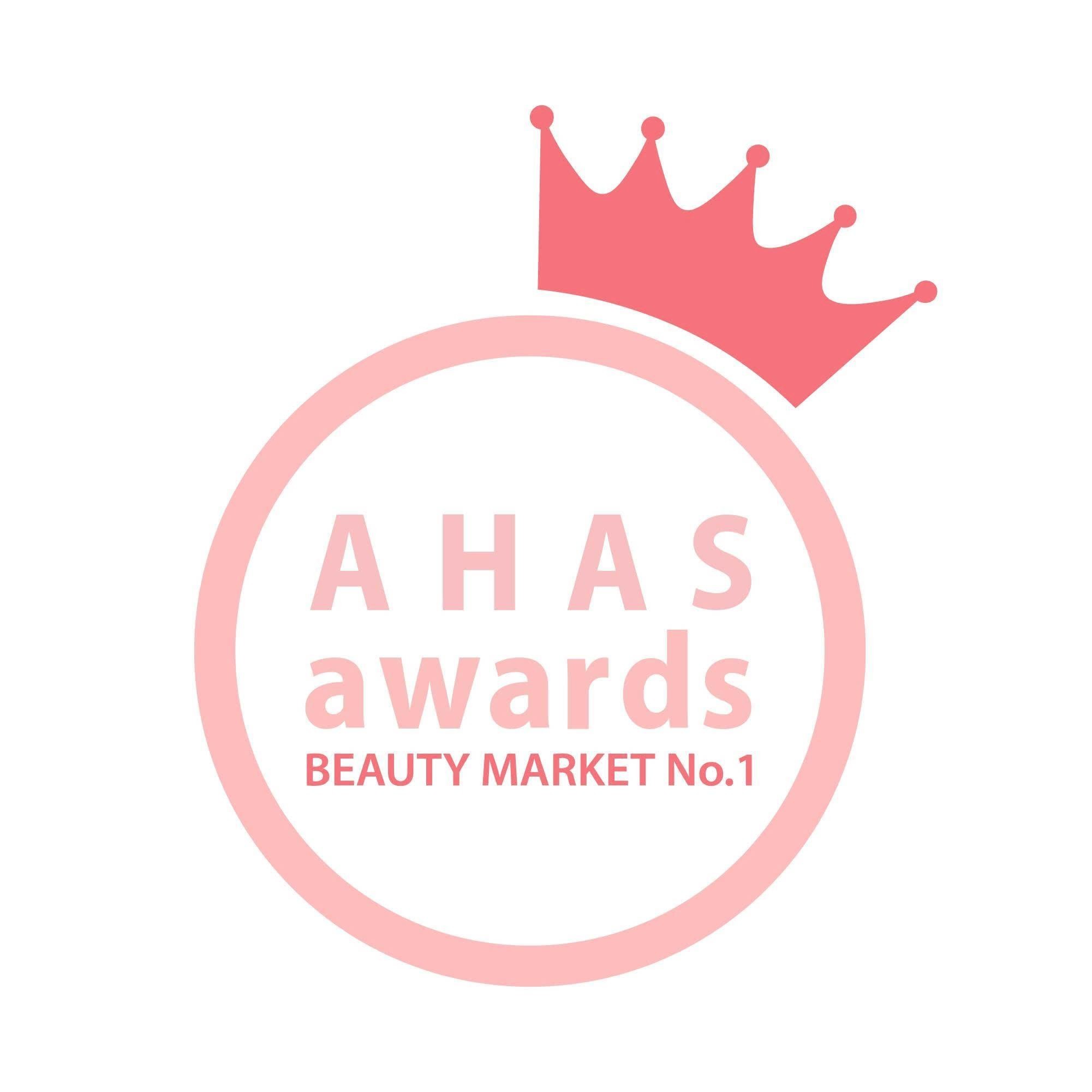 AHAS awards BEAUTY MARKET No.1 