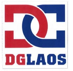 Nhãn hiệu DGLAOS  của Công ty cổ phần sản xuất và thương mại Thành Long, số đơn 4-2025-44256