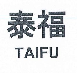 Nhãn hiệu TAIFU [Tài Fú]  của CÔNG TY TNHH CÔNG NGHỆ TAISHAN GYPSUM, số đơn 4-2025-44513